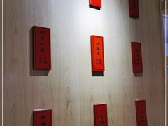 -建新园过桥米线(金碧广场店)