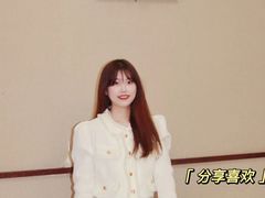 -康逸居·始于2002(海安店)