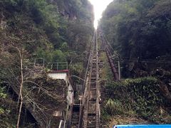 -广东大峡谷