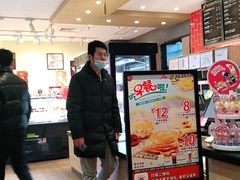 -85度C(南京中山南店)