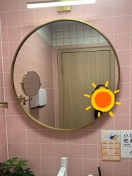 -倩极·精研痘敏肌管理