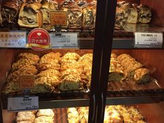 -都恩客(高岛屋百货店)