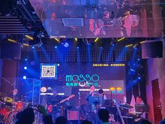 -MOSSO音乐酒吧·Live House(南京西路店)