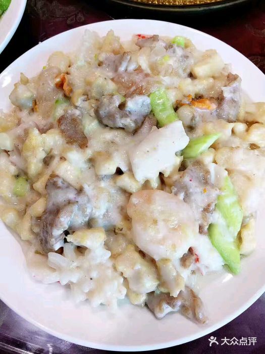 全爆 3 / 3下一张 上一张 17-02-13 08:50