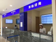 -上海广德中医门诊部