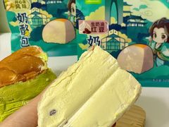 -花园饼屋·吐司蛋糕面包(星海店)