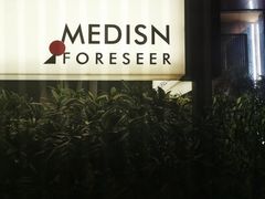 -MEDISN·药厂