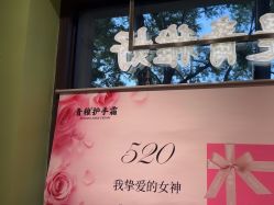 -青稚护手霜QINGZHI