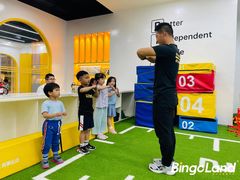 -BingoLand宾果体能中心(钱江新城店)