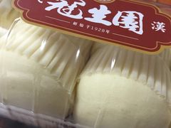 -武汉冠生園(吉庆街店)