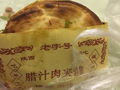 -大学城夜市大排档(凤栖路店)