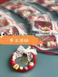 -安悦贝月子中心