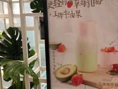 -叶子与茶(苏宁广场店)