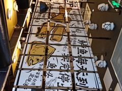 -蜀锦堂·川味现炒(襄阳武商汇店)