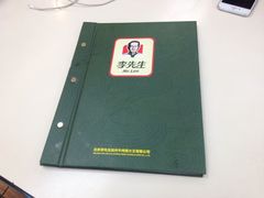 李先生加州牛肉面(北京站店)-李先生牛肉面大王(北京站售票厅餐厅)