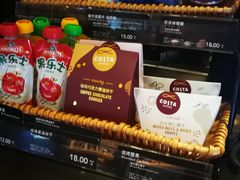 -COSTA COFFEE(成都来福士店)