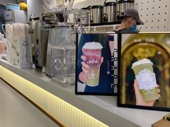 -茶力的小怪兽(梅林卓悦汇店)