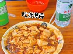 -江湖万州烤鱼(王子美食城)
