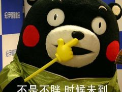 -大鼓米线(静安吴江DM店)