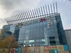 -丽池宫韩式汗蒸会馆(华灯坊店)