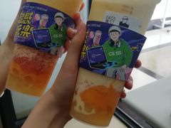 -LELECHA乐乐茶(美罗城店)