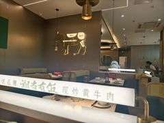 -湘当有饭剁椒鱼头(昆山招商花园城店)