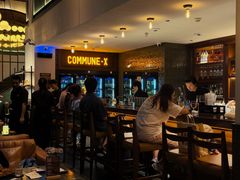 -COMMUNE·X幻师(福田COCOPark店)