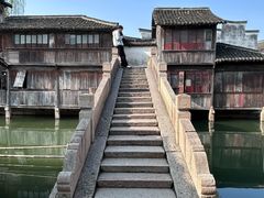 -乌镇东栅景区