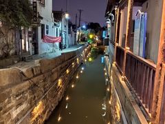 -鱼食饭稻·苏浙土菜17年老馆子(平江路店)