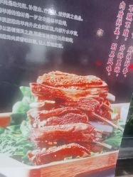 -特味村·宴会厅(生态园店)