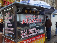 -正宗忘不了老鹅(梅岭店)