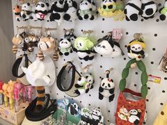 -杭州少年儿童公园