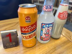 -文立新·秤盘麻辣烫(天通苑店)