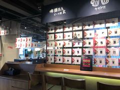 大堂-日进一片海.生腌海鲜火锅.宵夜烧烤(三里屯总店)