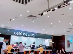 大堂-大家乐(广州天河城六楼店)