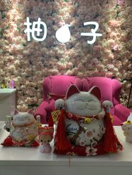 店内环境-柚子•猫美睫美甲