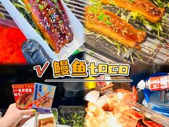 -万达广场(北京槐房店)