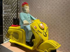 -港汇恒隆广场