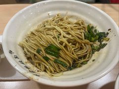 -蒋家桥饺面店(东关街店)