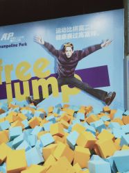 -Apfunll潮玩乐园*生日派对*企业团建(米房店)