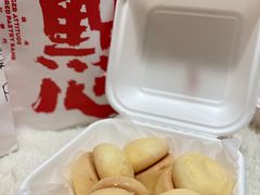-虎头局·渣打饼行(五一新干线店)
