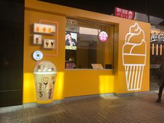 门面-麦当劳(龙阳路店)
