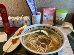 -鑫花溪牛肉米粉(东环大润发店)