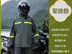 -素满香·食养自助(天一广场店)