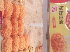 -味多美(金沙江路店)