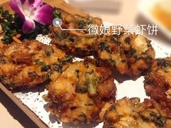 -徽珍源(龙茗路店)