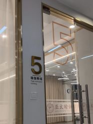 -亚太瑜伽普拉提学院