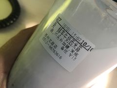 -CoCo都可(文星广场店)