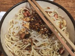 伤心凉面-谭师爷龙抄手(白下路店)