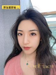 -OnFaer.纹眉半永久无创洗眉